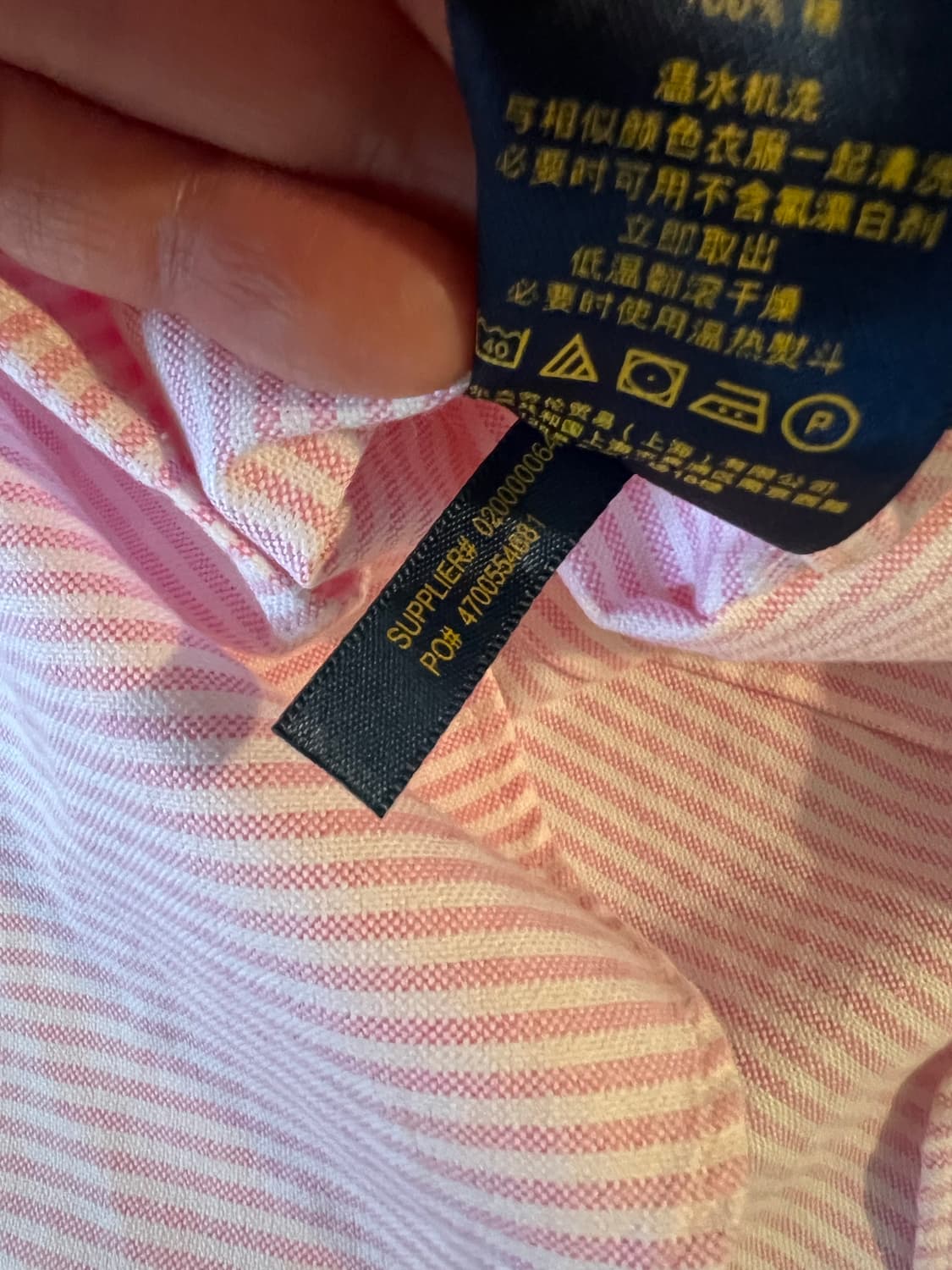 폴로 랄프로렌 핑크 스트라이프 반팔 셔츠 상품이미지5