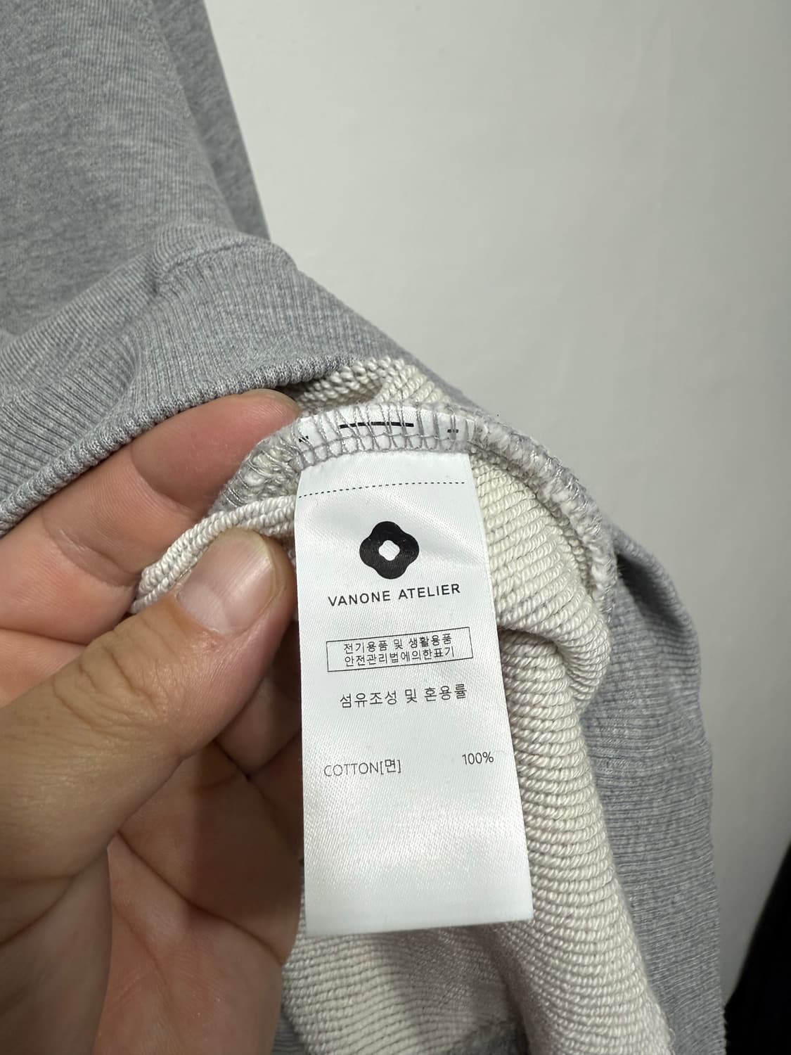 반원 아뜰리에 브이넥 맨투맨 티셔츠 free 상품이미지9