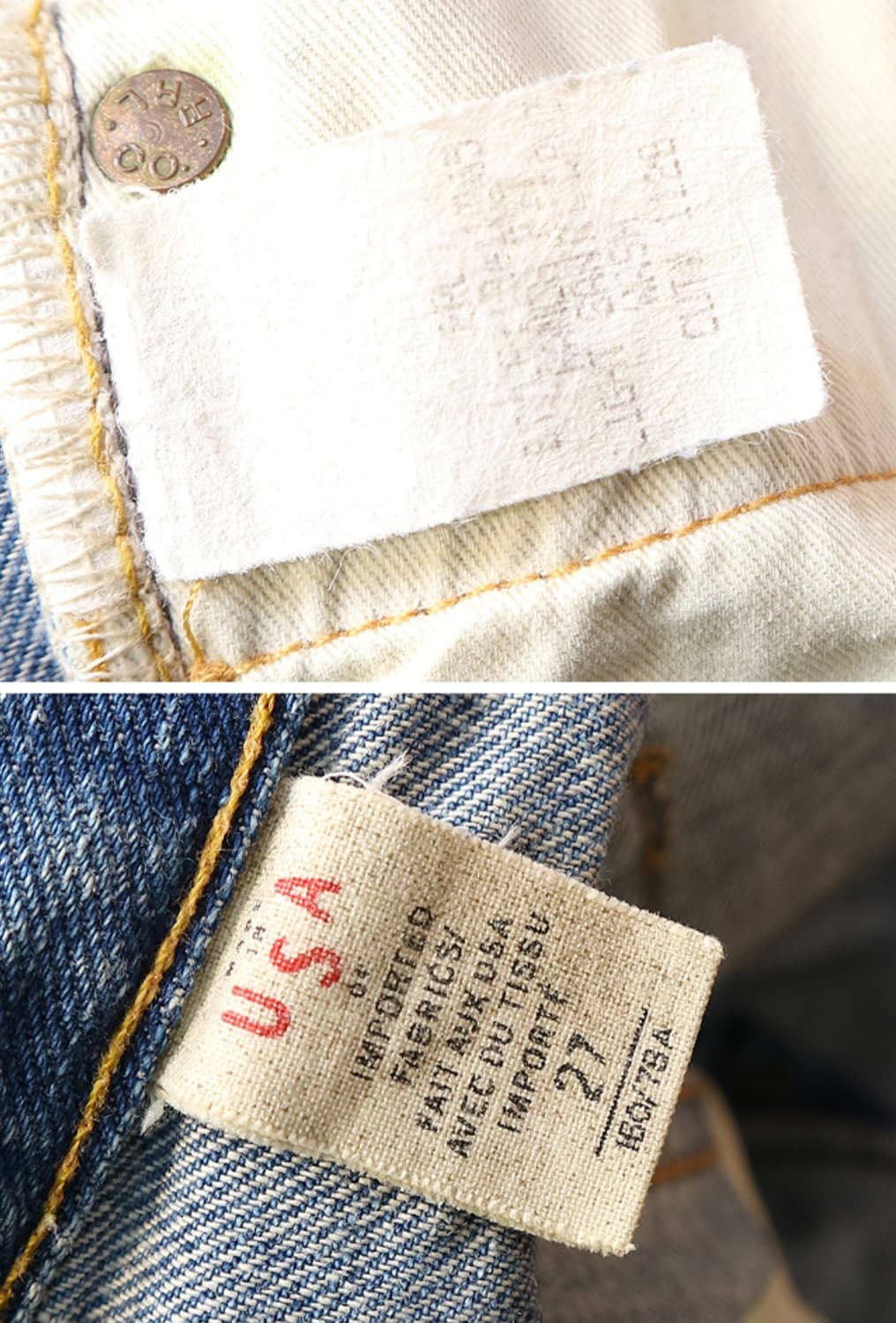 

미국메이드 더블알엘 RRL 알알엘 우먼 데님 팬츠  상품이미지9