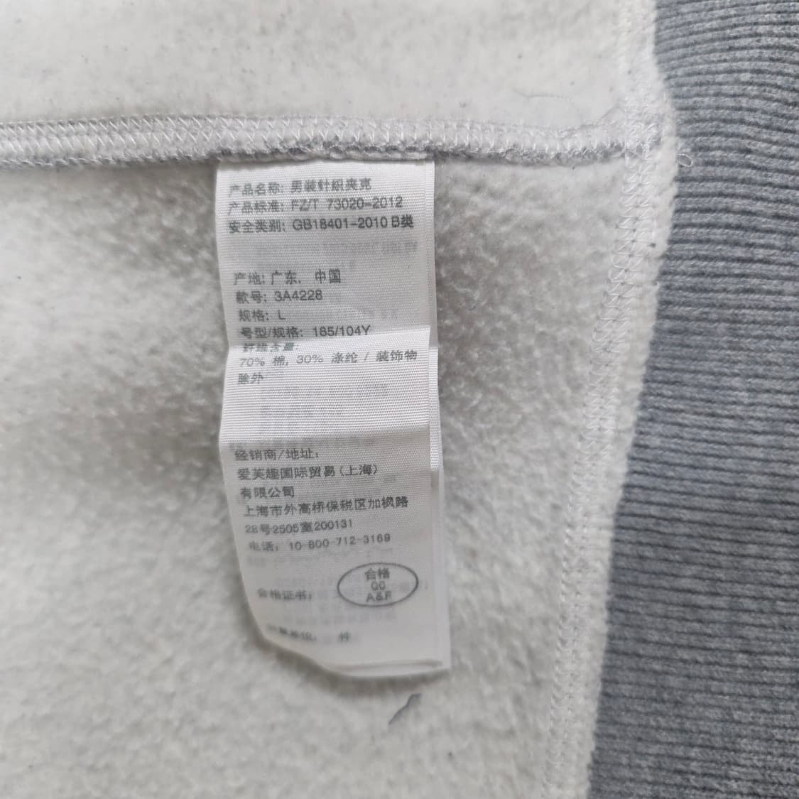 아베크롬비 그레이 후드집업 상품이미지5