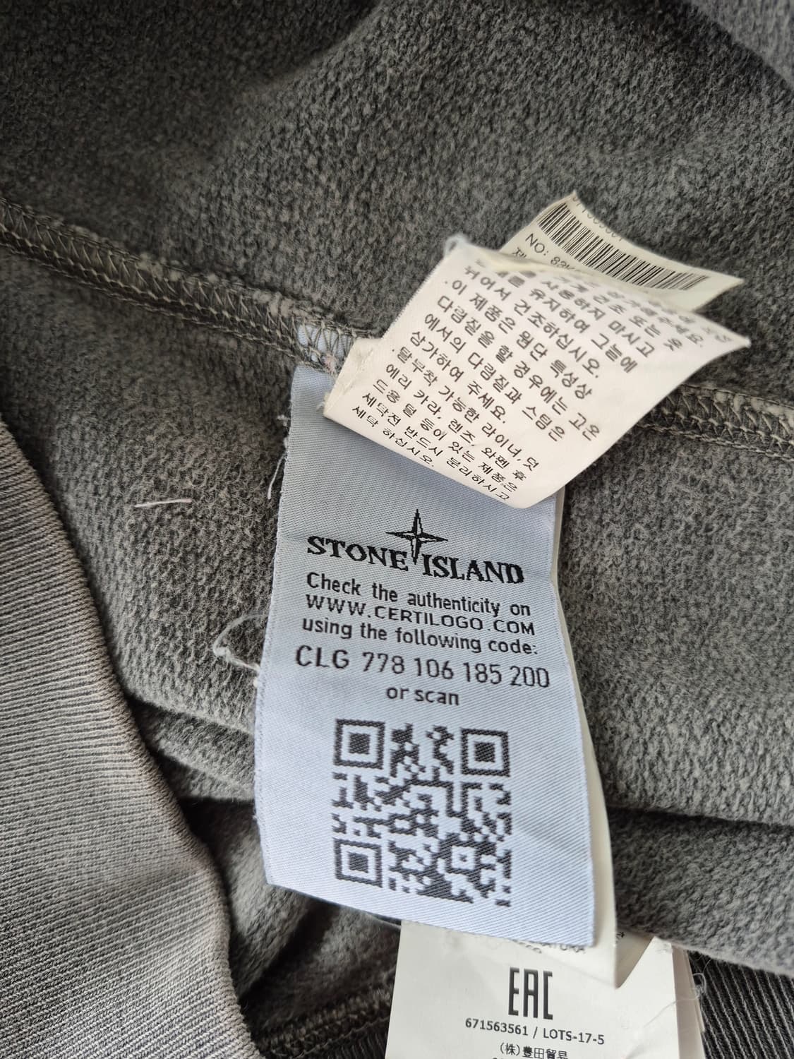 스톤아일랜드  백화점판)워싱 맨투맨 (83K2561 상품이미지8