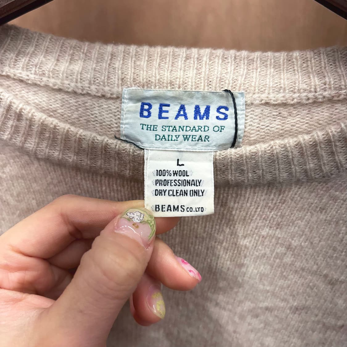 빔즈 라운드넥 코튼 긴팔 니트 무지 디테일 루즈핏 베이지 상품이미지6