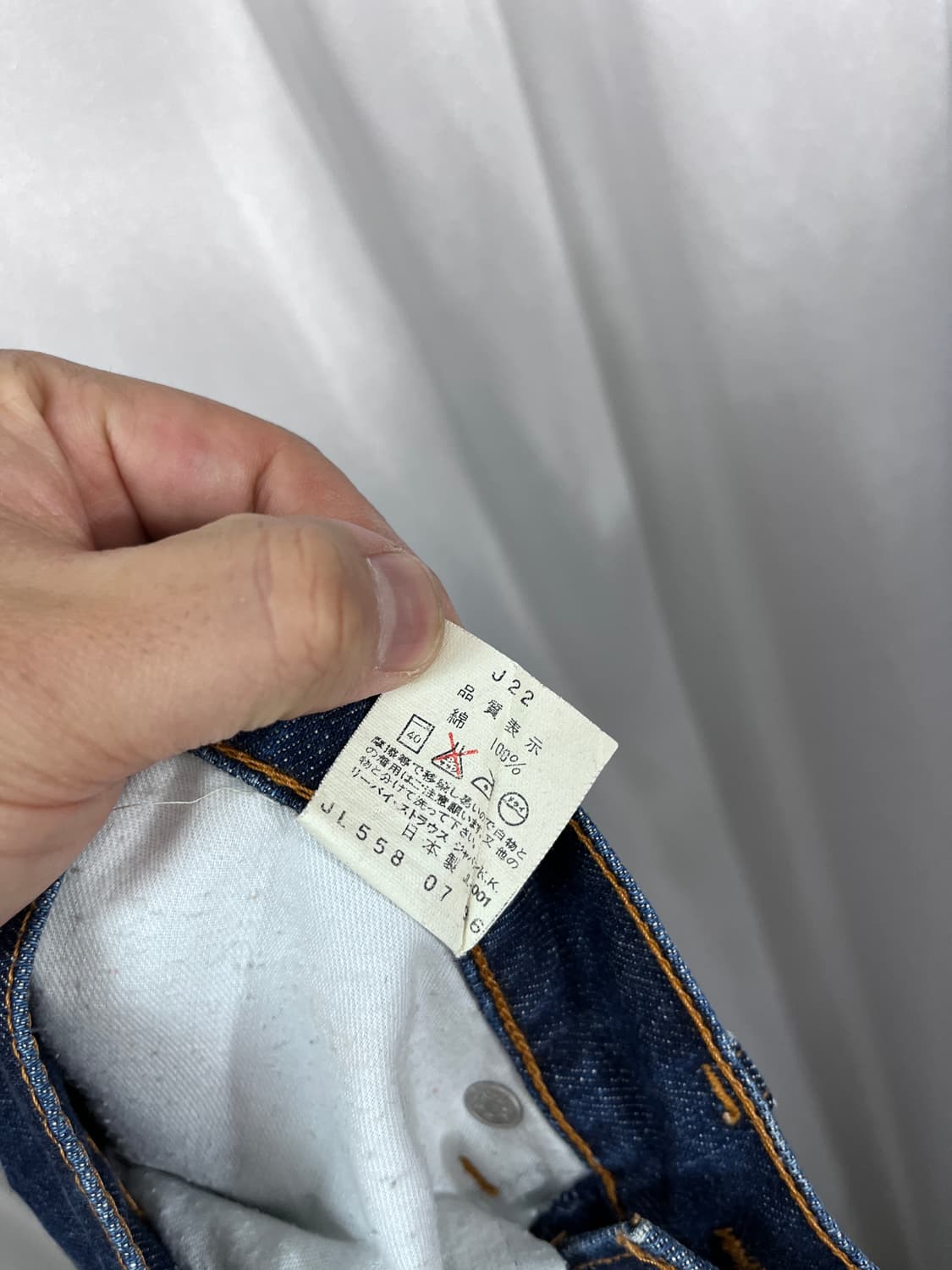 Levi`s 515-02 상품이미지7