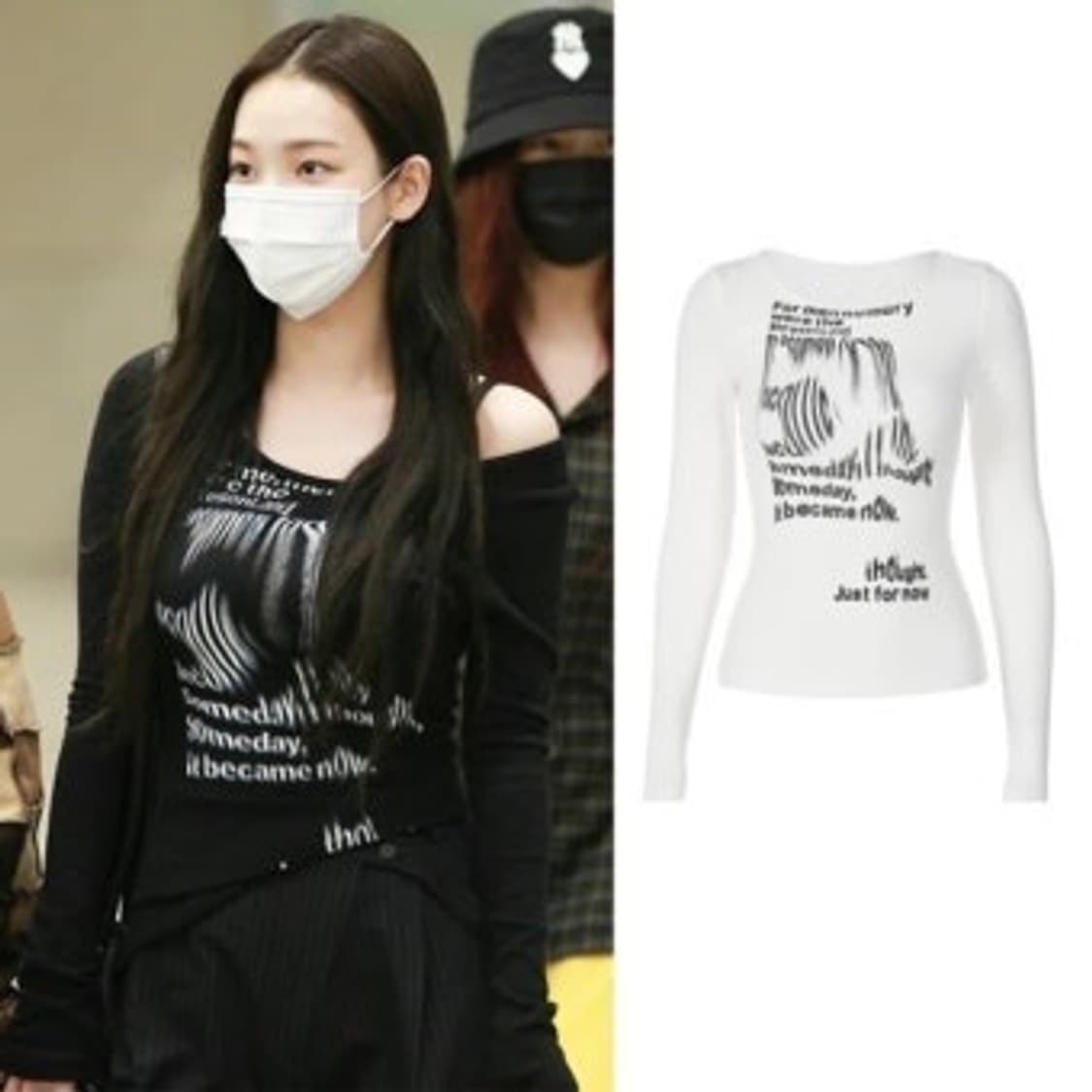 나체 슬림 롱슬리브 상품이미지1