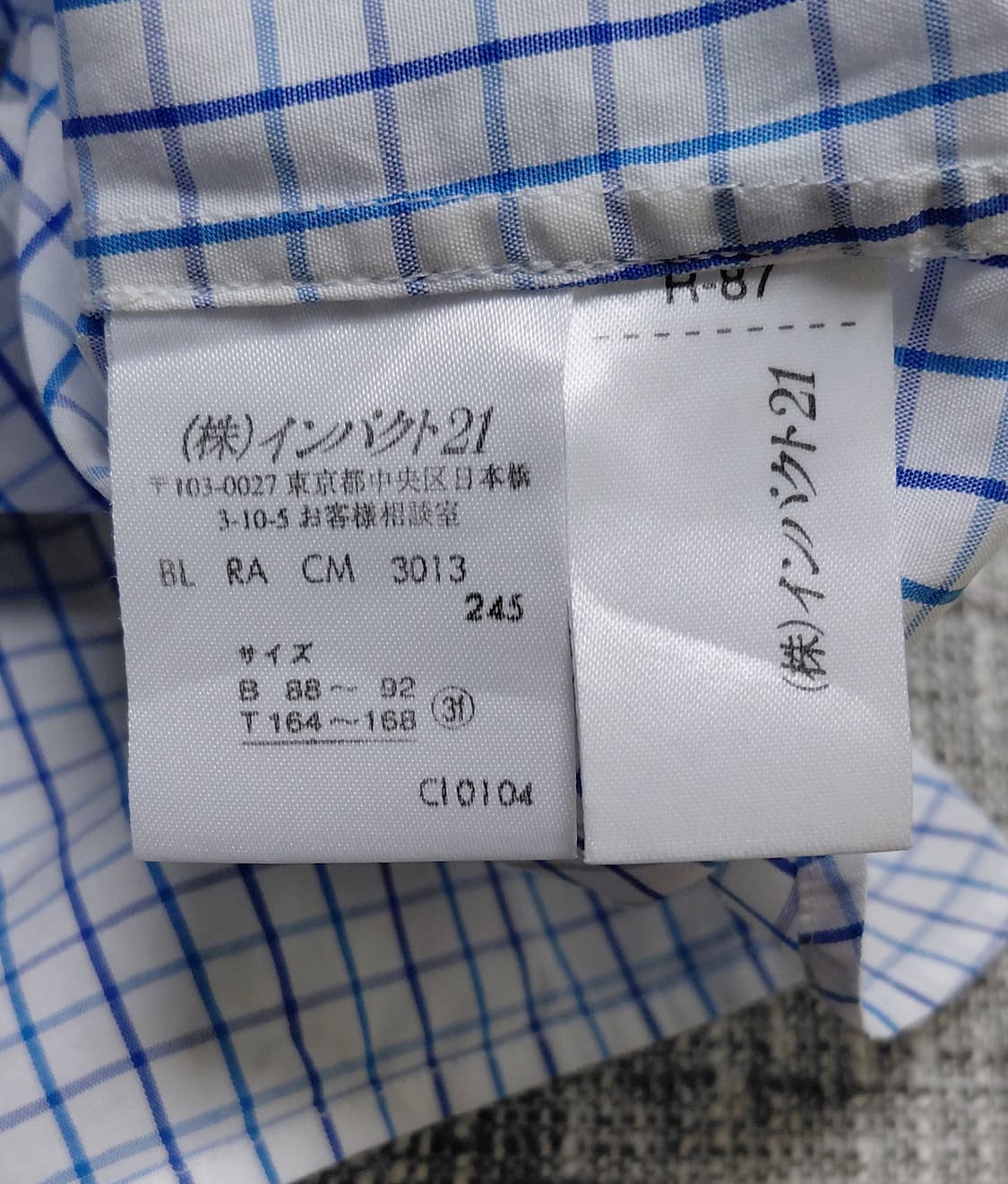 [정품] 랄프로렌 재팬 타터솔 체크 셔츠 (여성 3f / 90~95) 상품이미지8