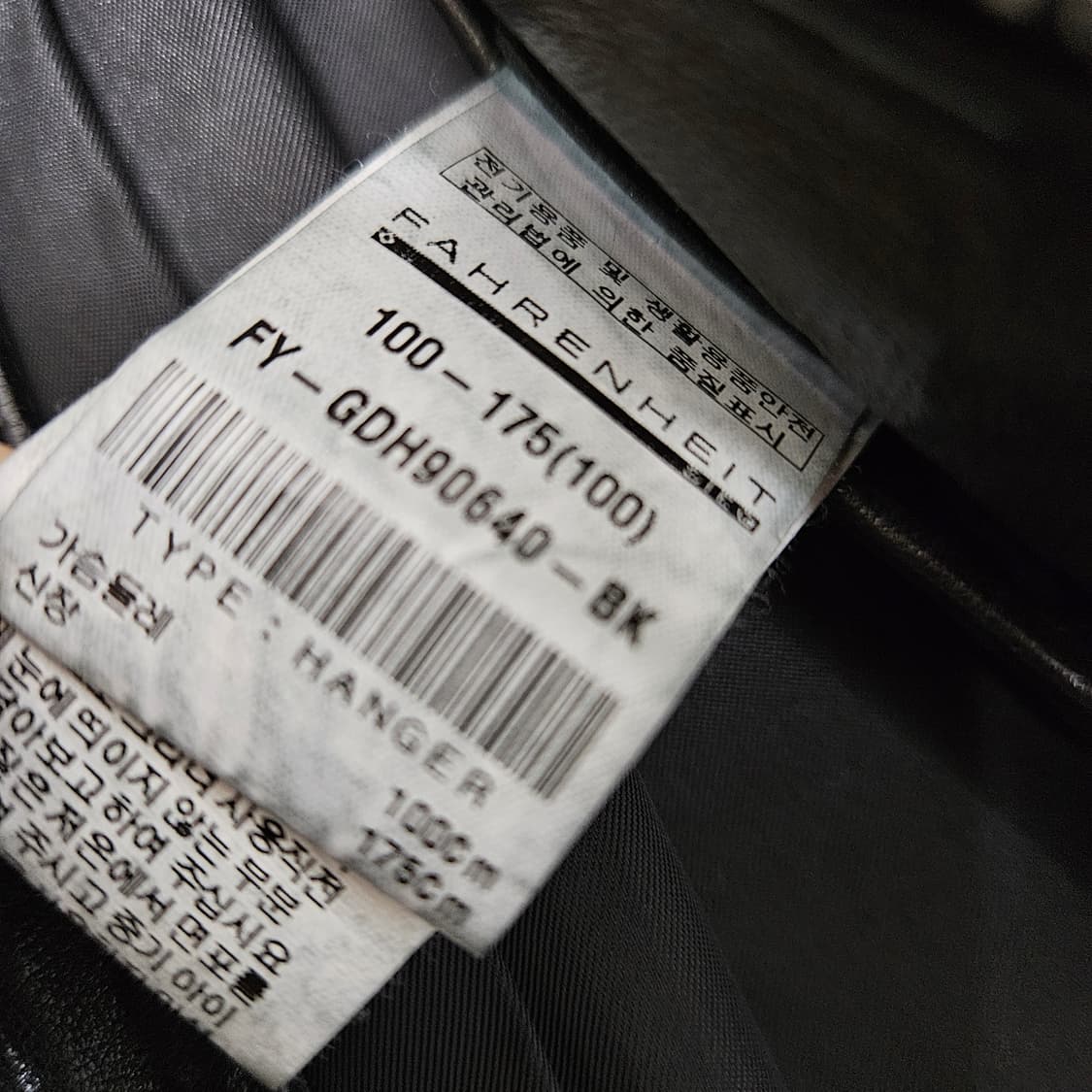 지이크 양가죽100 가죽자켓 남자100 상품이미지7