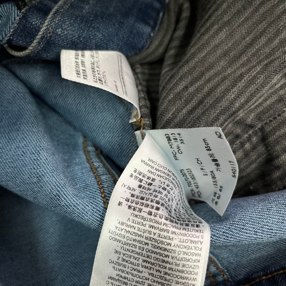 90 리바이스 크롭 데님자켓   상품이미지6