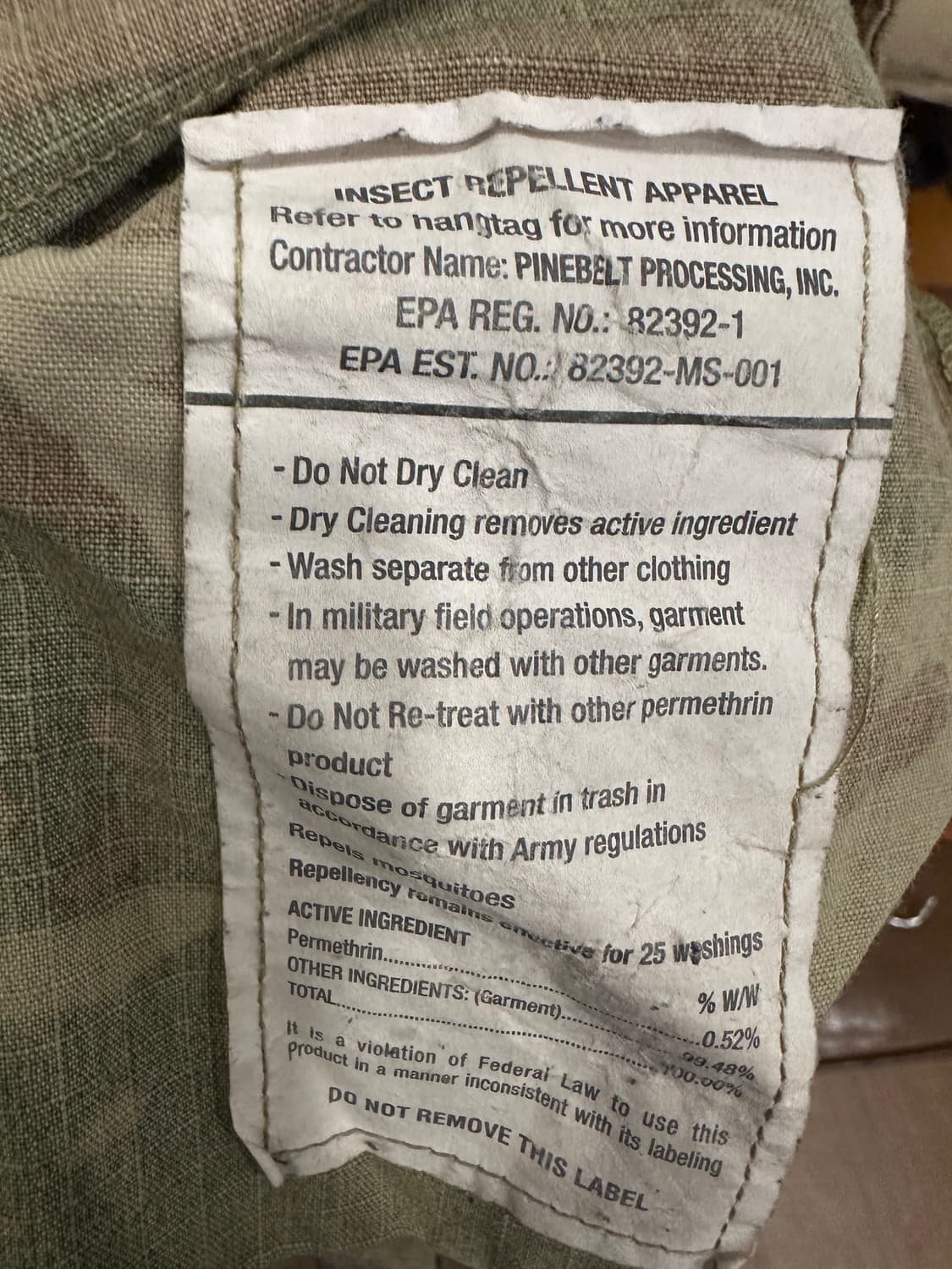 L-R)미군 멀티캠 팬츠 상품이미지4