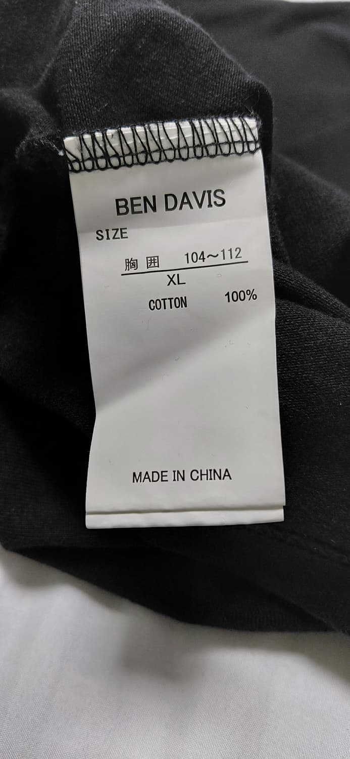[XL] 벤데이비스(Ben Davis) 클래식 로고 포켓 티셔츠 상품이미지6