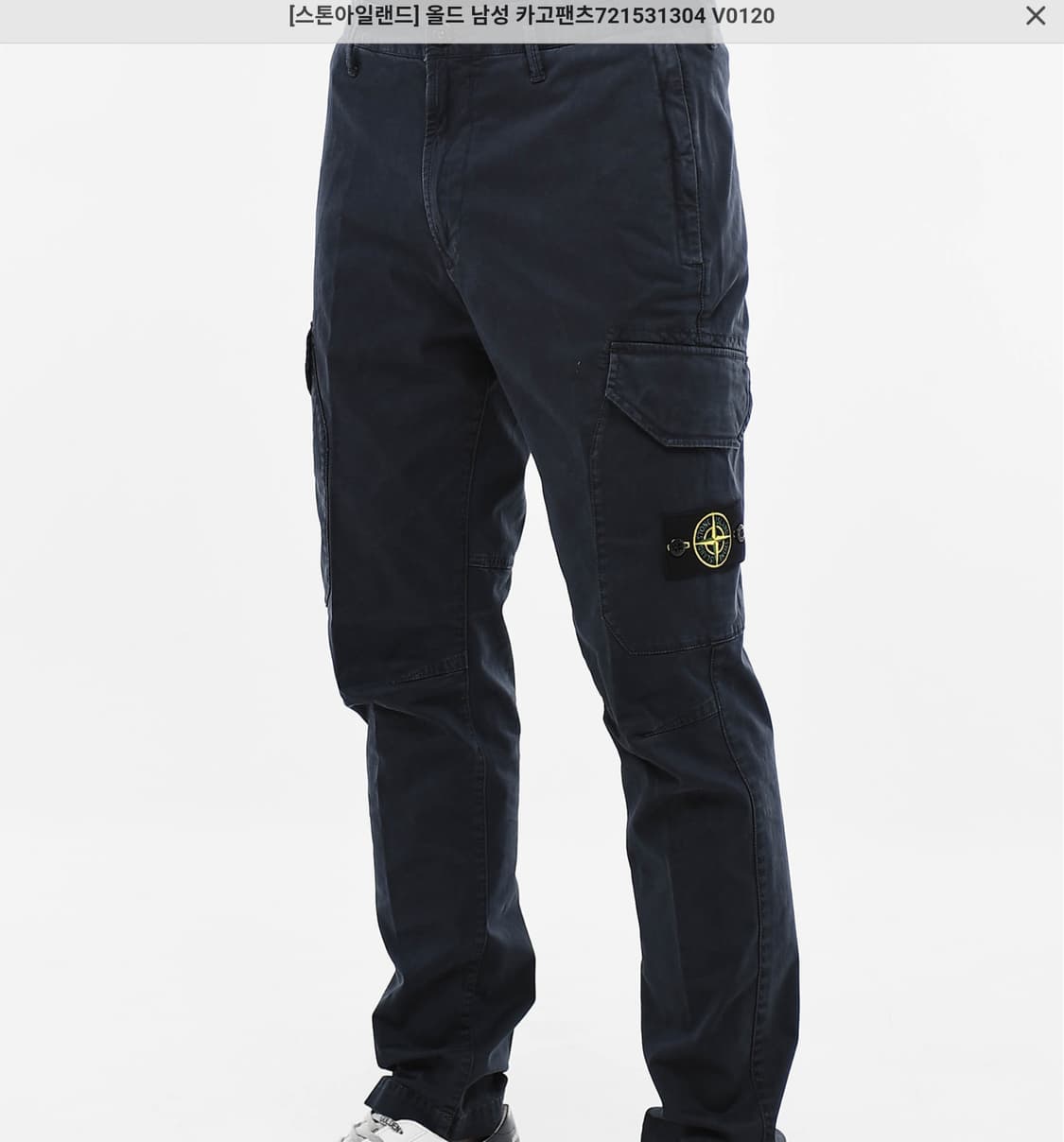스톤아일랜드 올드이펙트 카고팬츠 32 상품이미지1