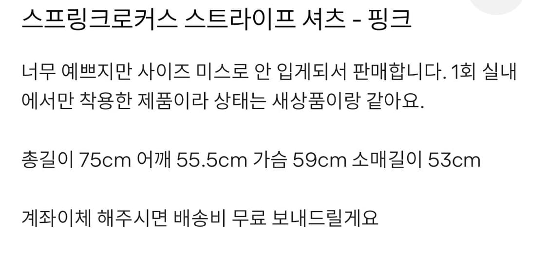 요시다 포터 마일 오프화이트 상품이미지2