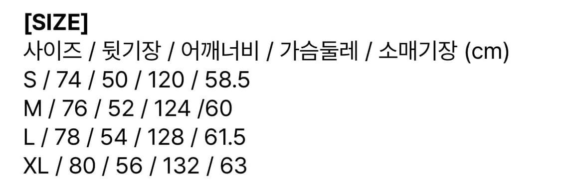 아틀리에 델디오 깅엄 체크셔츠 상품이미지4