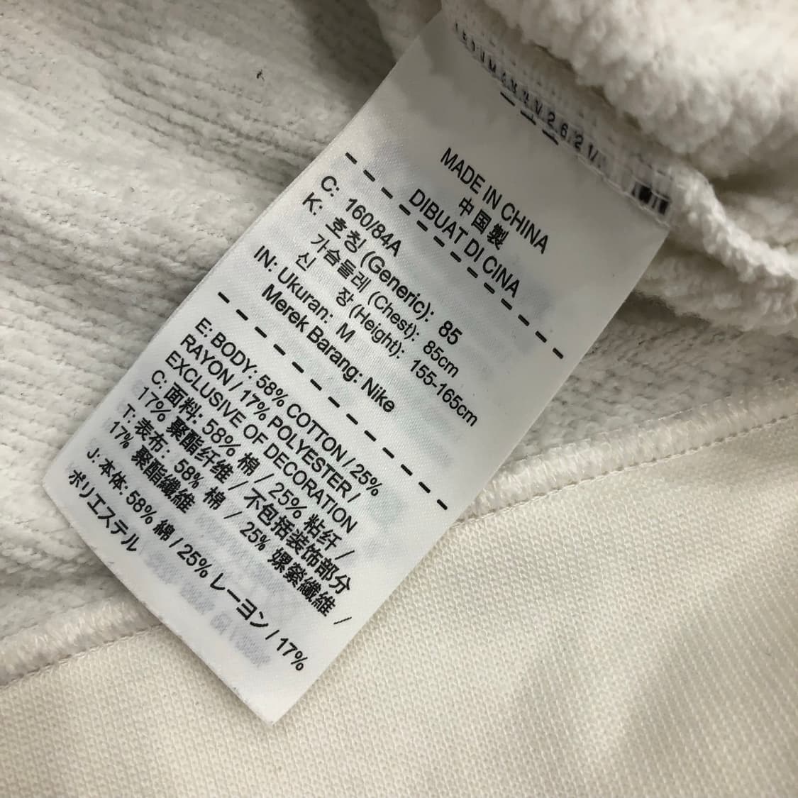 나이키 크롭 후드집업  상품이미지5