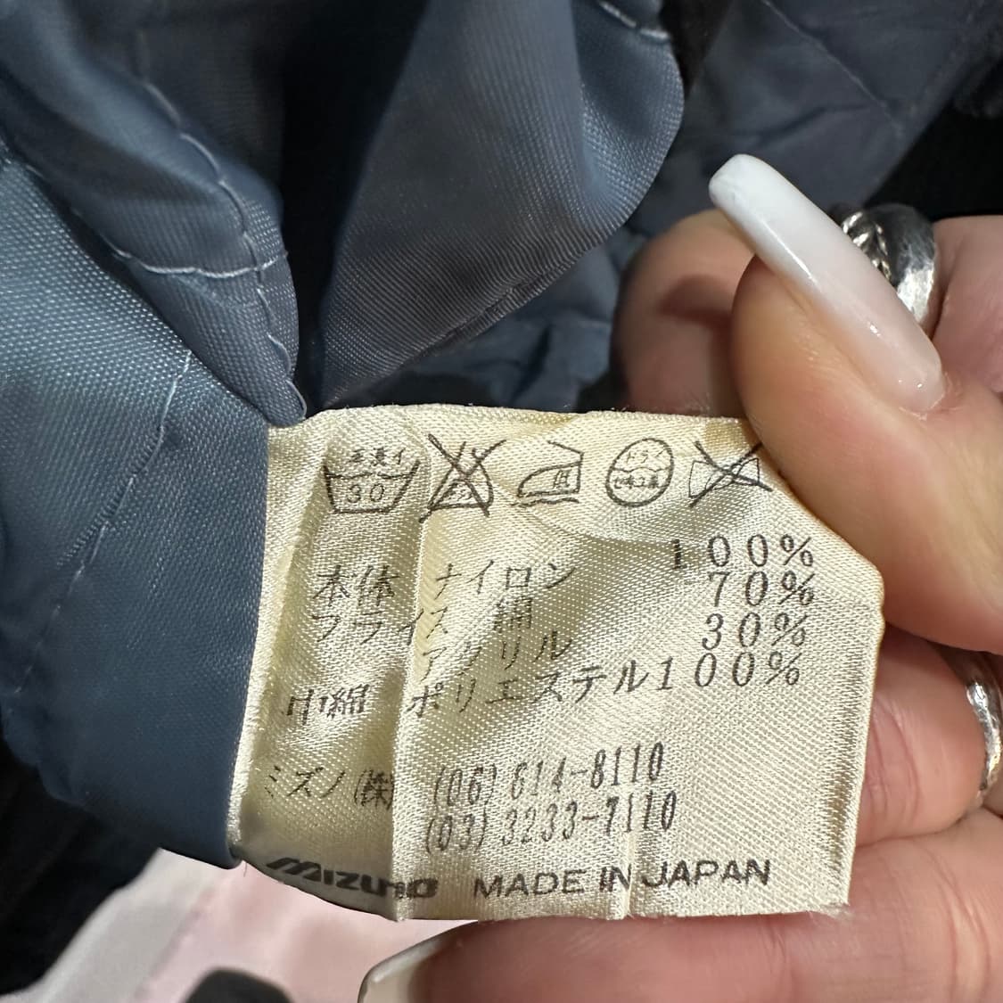 미즈노 올드스쿨 새틴 봄버 자켓XL 상품이미지5