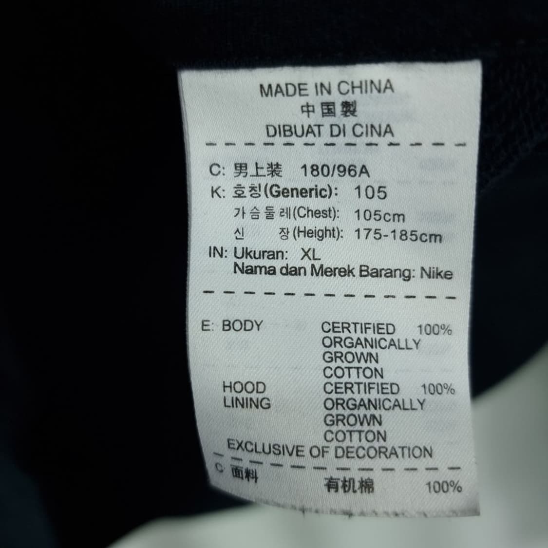 나이키 슬리브 포켓 로고 자수 후드 집업 블랙 M18920 상품이미지8