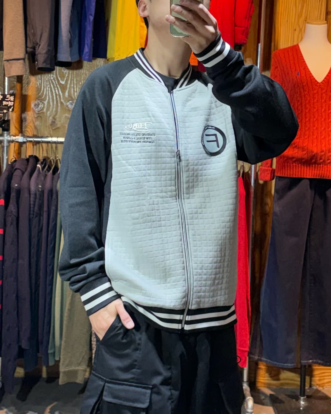 XL 푸부 퀼팅 패턴 트랙 블루종 상품이미지1