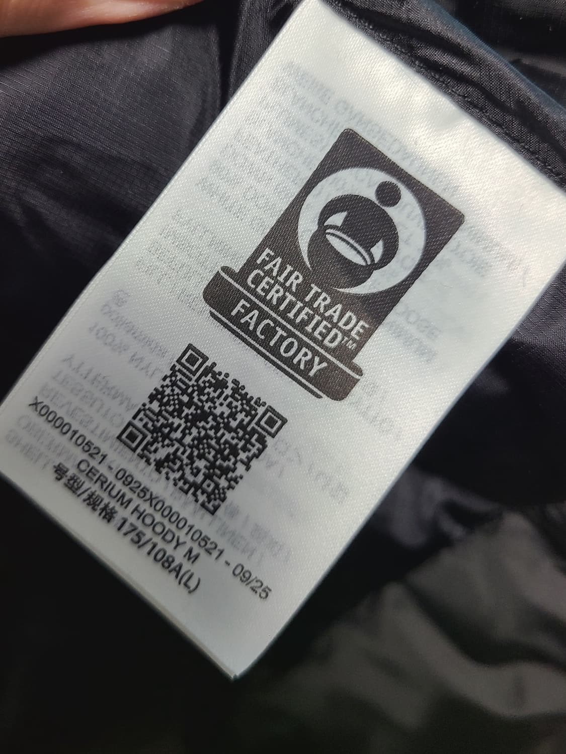 아크테릭스 세륨 블랙 L 팝니다 상품이미지5