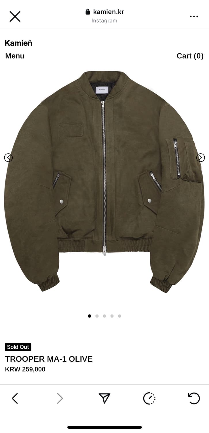 (구매) 카미엔 신상 봄버 구해요 상품이미지1