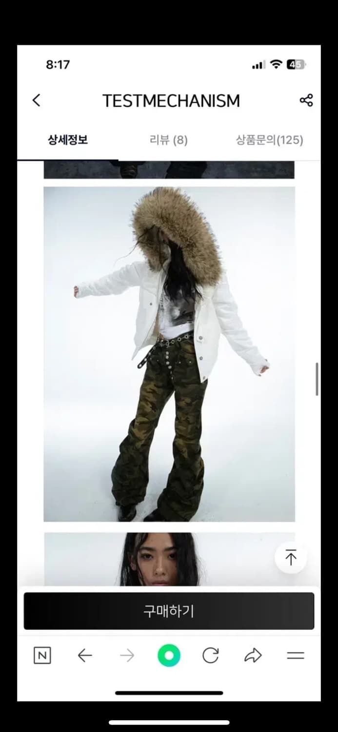더블펀치 Mink Fur Jumper 안감 퍼 점퍼 화이트 상품이미지5