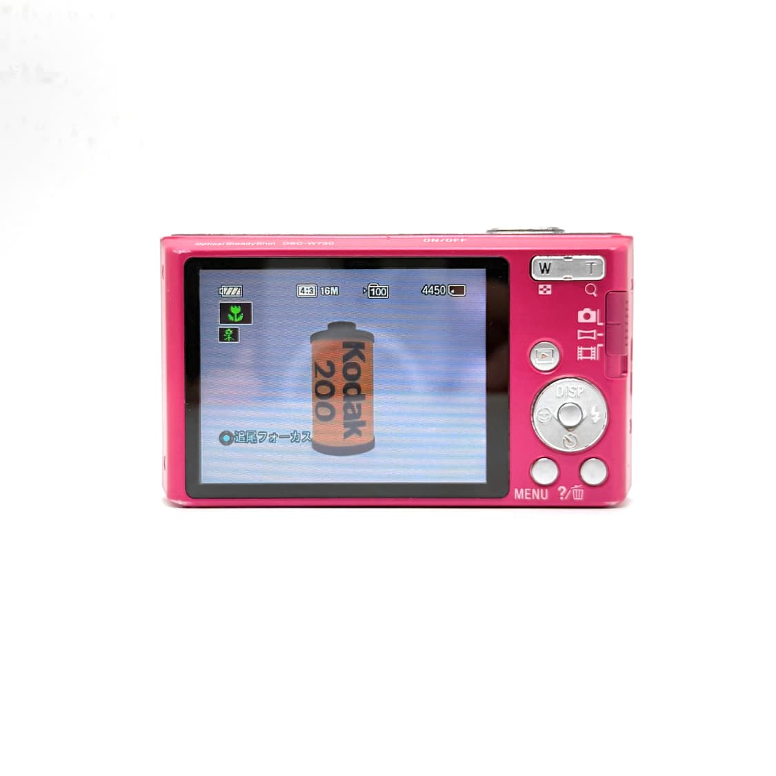 [칼자이즈&뽀용!] 소니 사이버샷 DSC-W730 핫핑크 디지털카메라 상품이미지3