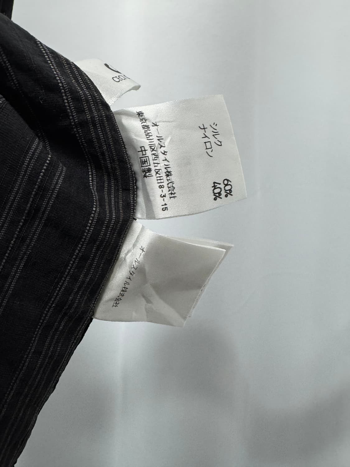 vtg jacket 상품이미지4