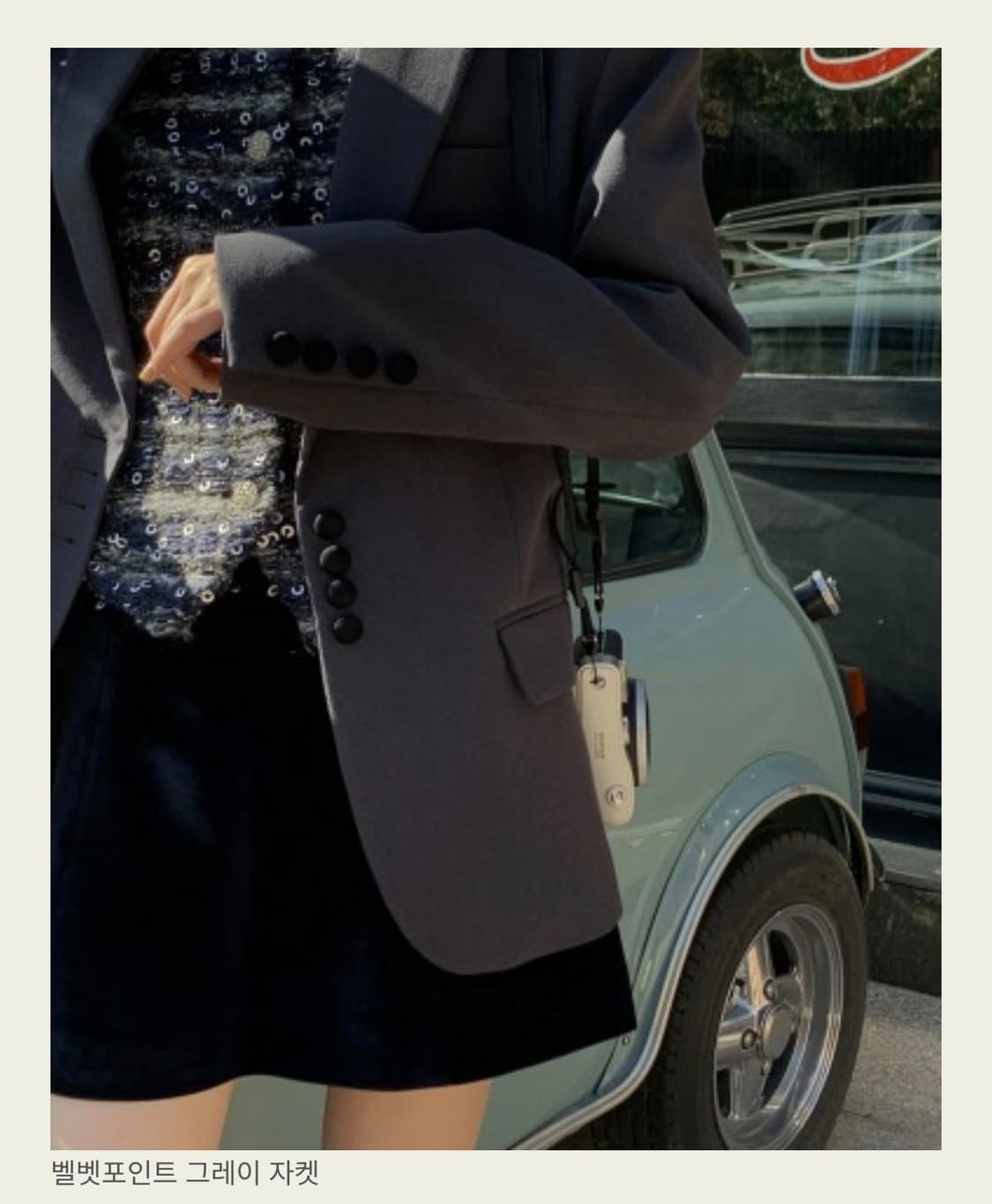 서쿠키 벨벳포인트 그레이 자켓 상품이미지1