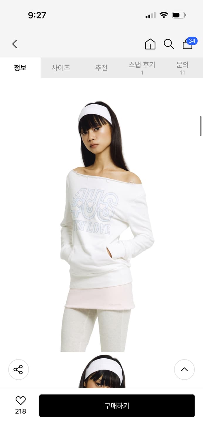 *새상품* 포어링 Pocket sweatshirts / 구매가 89,00 상품이미지1