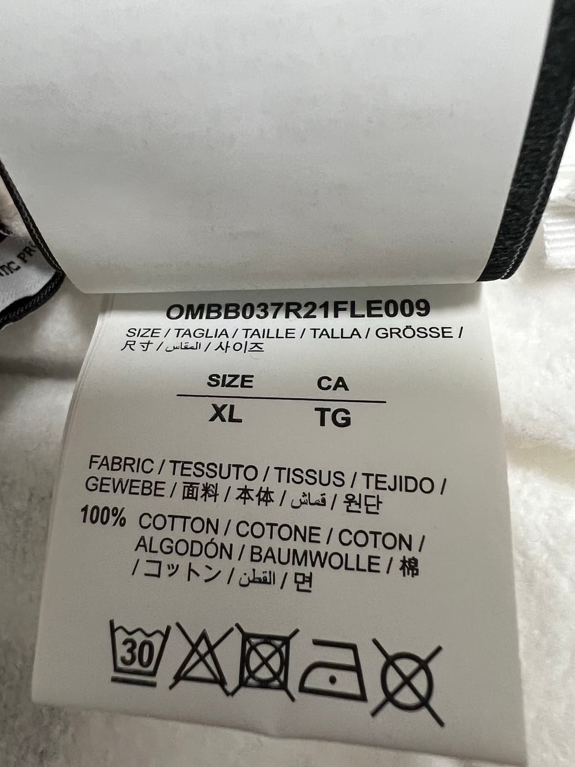 오프화이트 후드티 105사이즈 상품이미지7