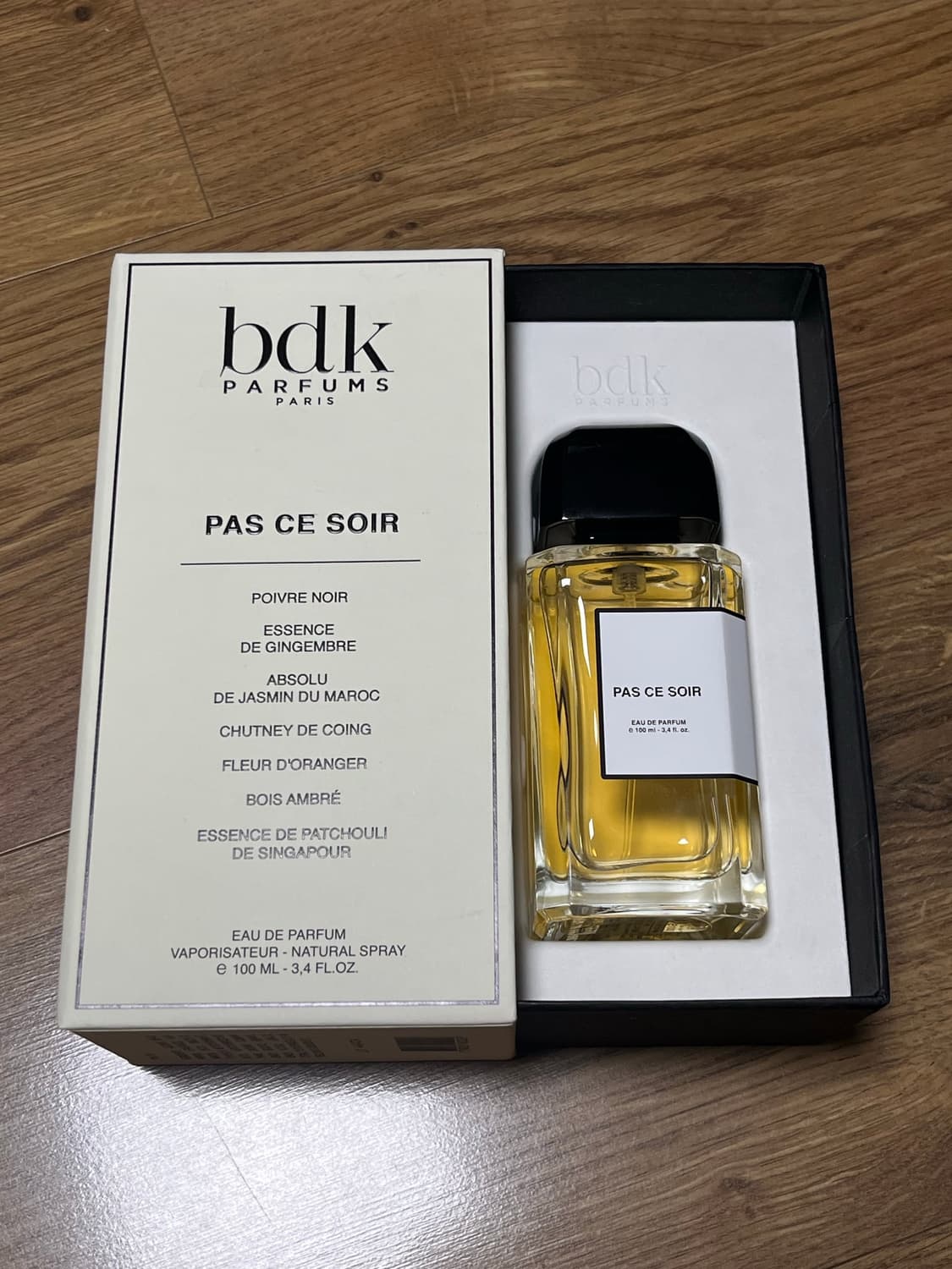 BDK 비디케이 빠 쓰 수아 상품이미지1