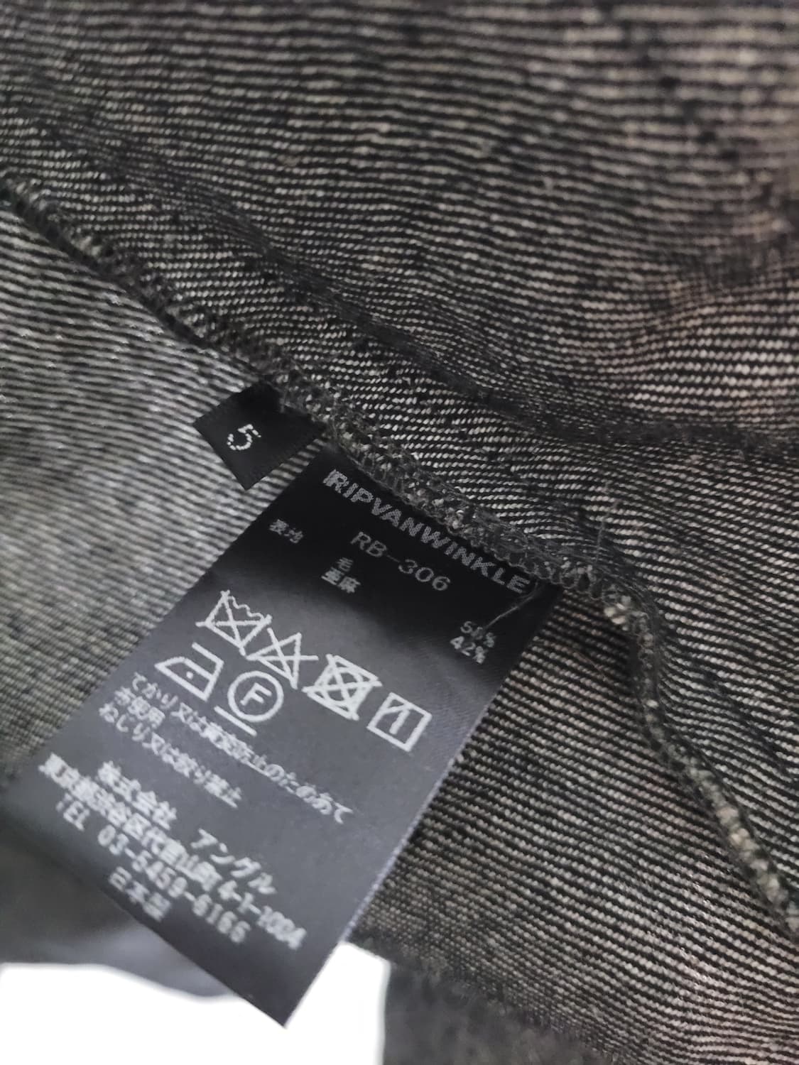 립 반 윙클 투 포켓 셔츠 자켓 상품이미지8