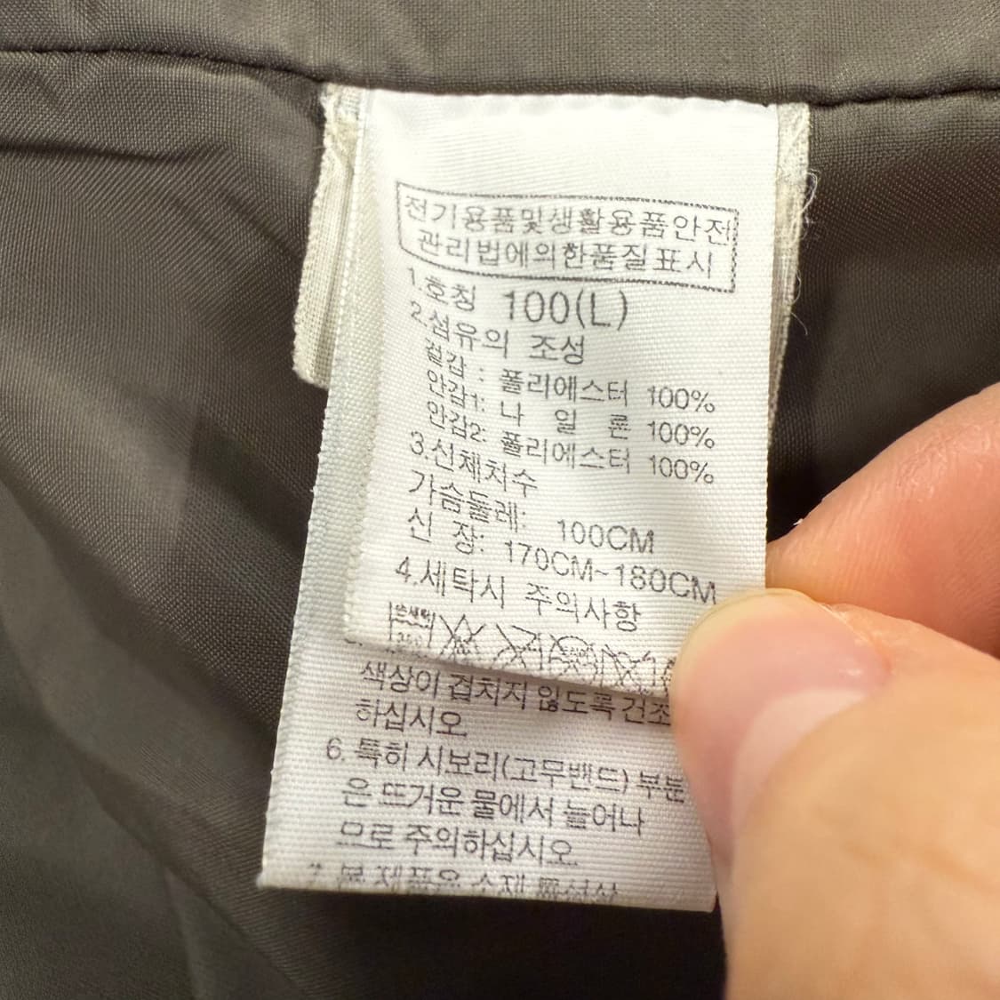 노스페이스 카키 브라운 바람막이 자켓 상품이미지6