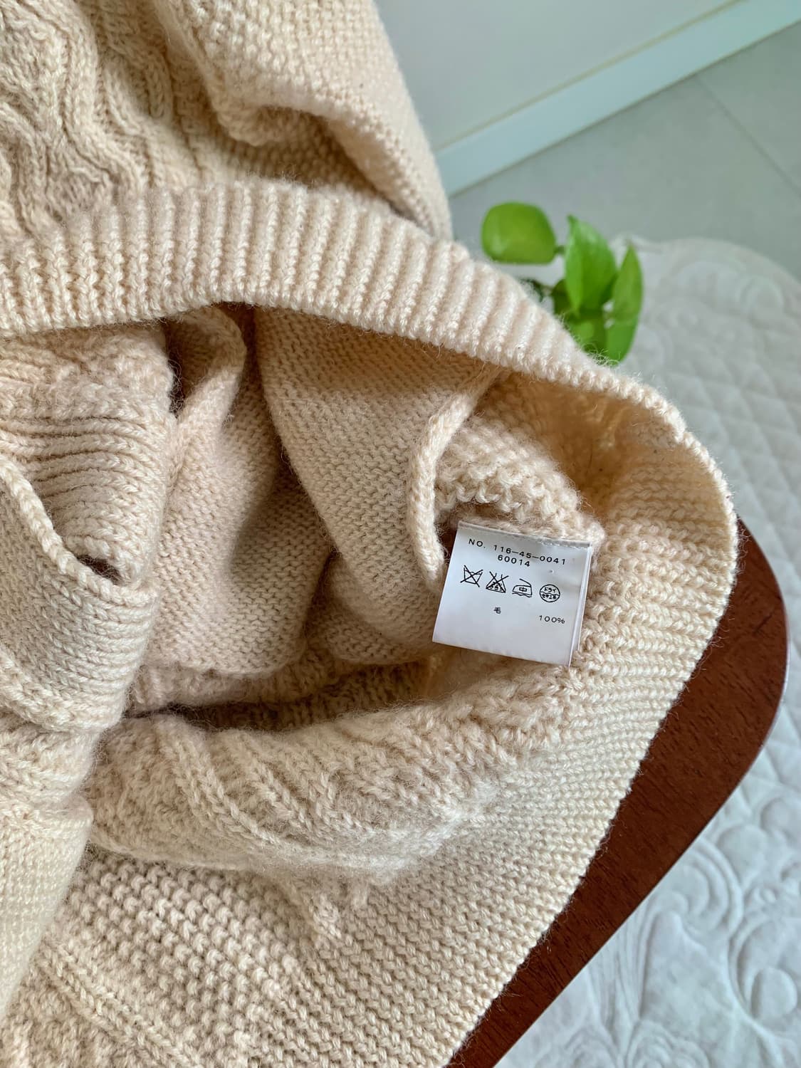 헤비울 100 아이보리 가디건 상품이미지5