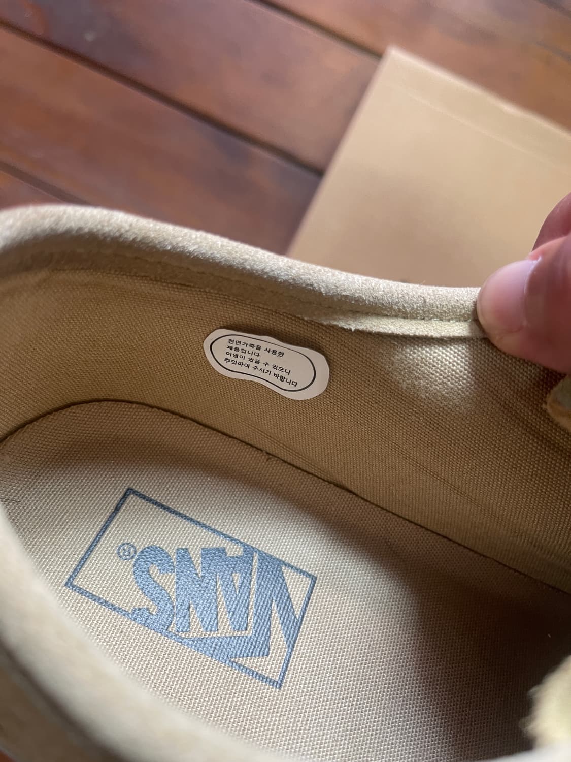 반스 카버로우 290 상품이미지4