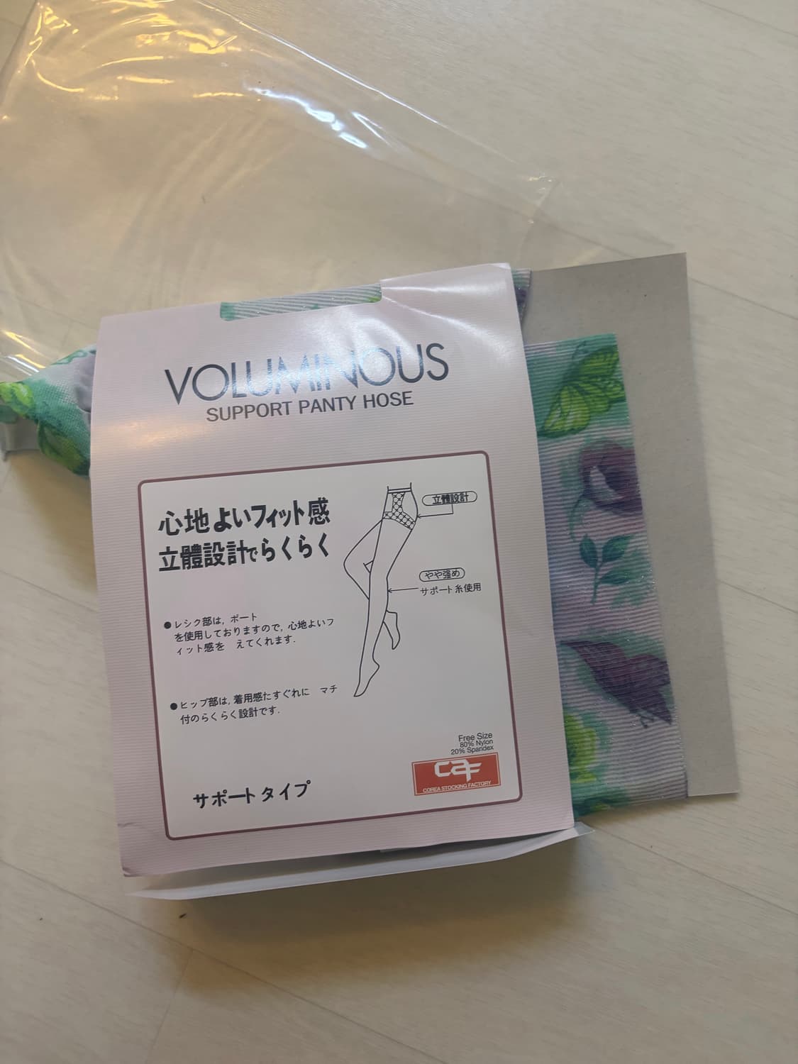 일본 브랜드 희긔스타킹 새상품 상품이미지3