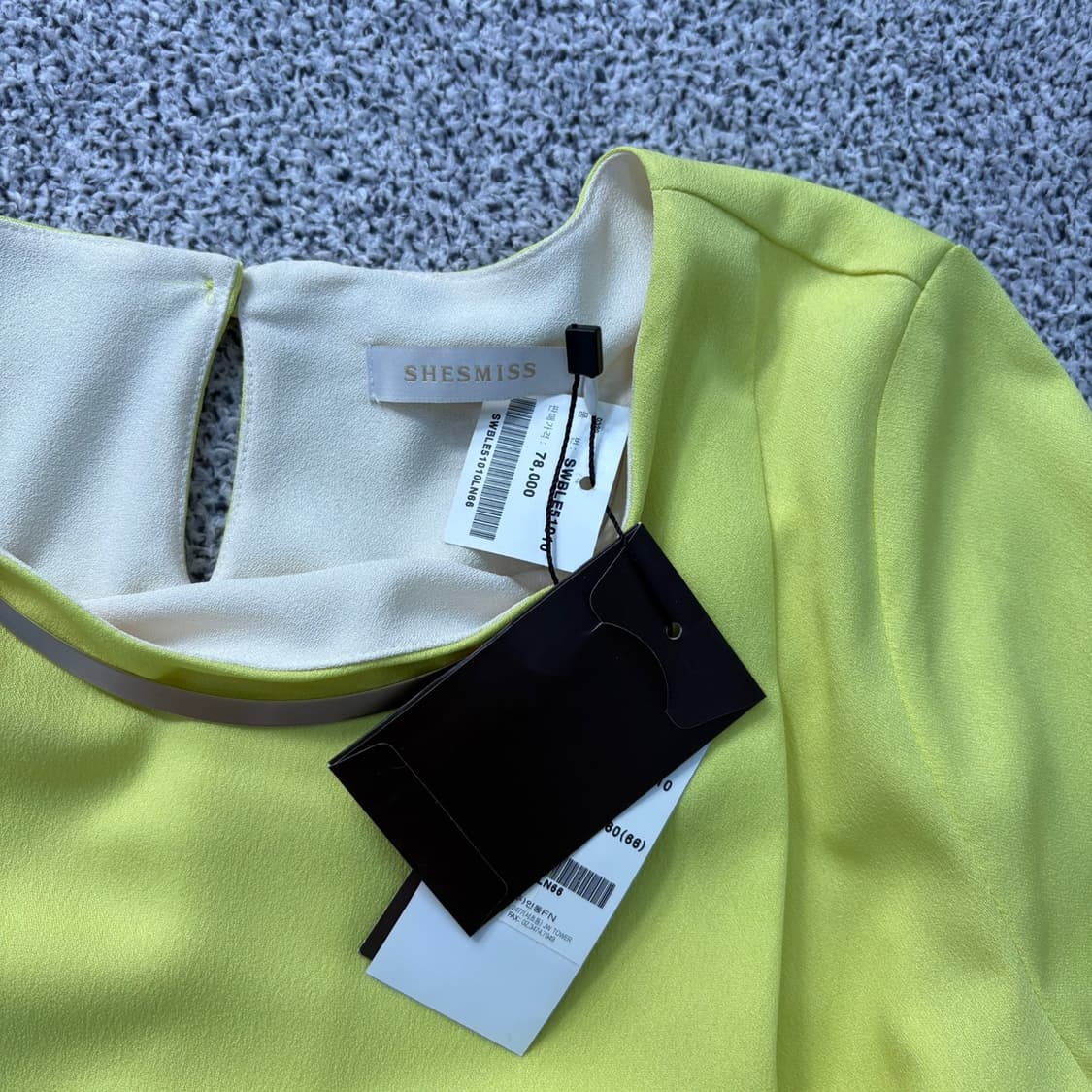 88 새상품 쉬즈미스 레이어드 블라우스 0414J 상품이미지3