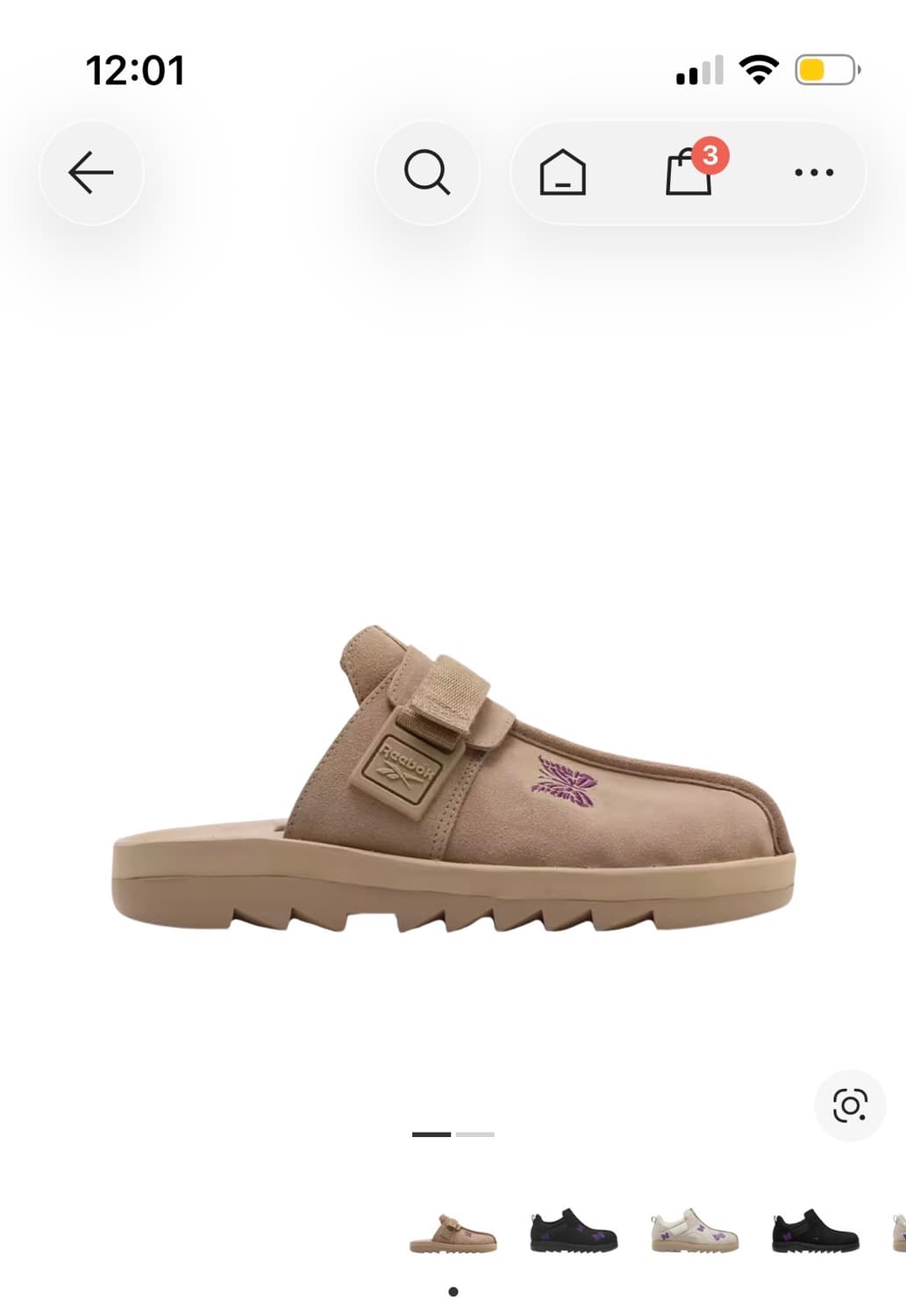 니들스 리복 비트닉 신발 260 상품이미지1