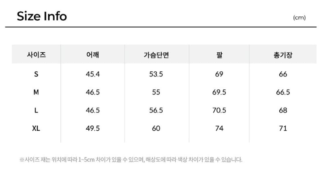 알렉산더맥퀸 로고 그래피티 스웨트니트 크림 XL 상품이미지9