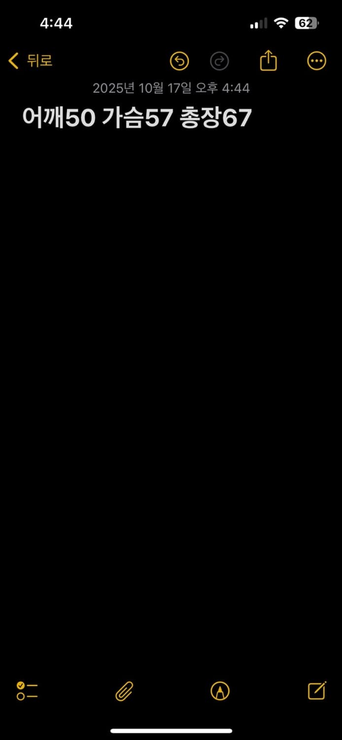 CORSINI 니트 스웨터 상품이미지5