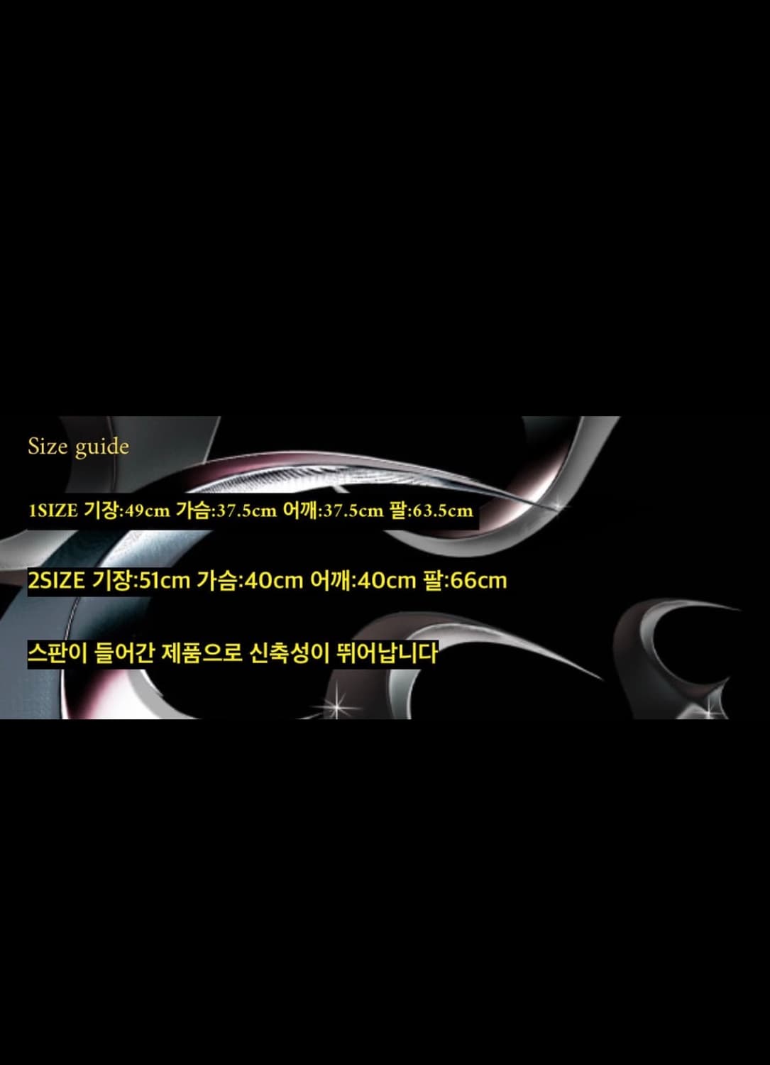 떠그클럽 pk 우먼스 와플 니트 사이즈 2 (새상품) 상품이미지2