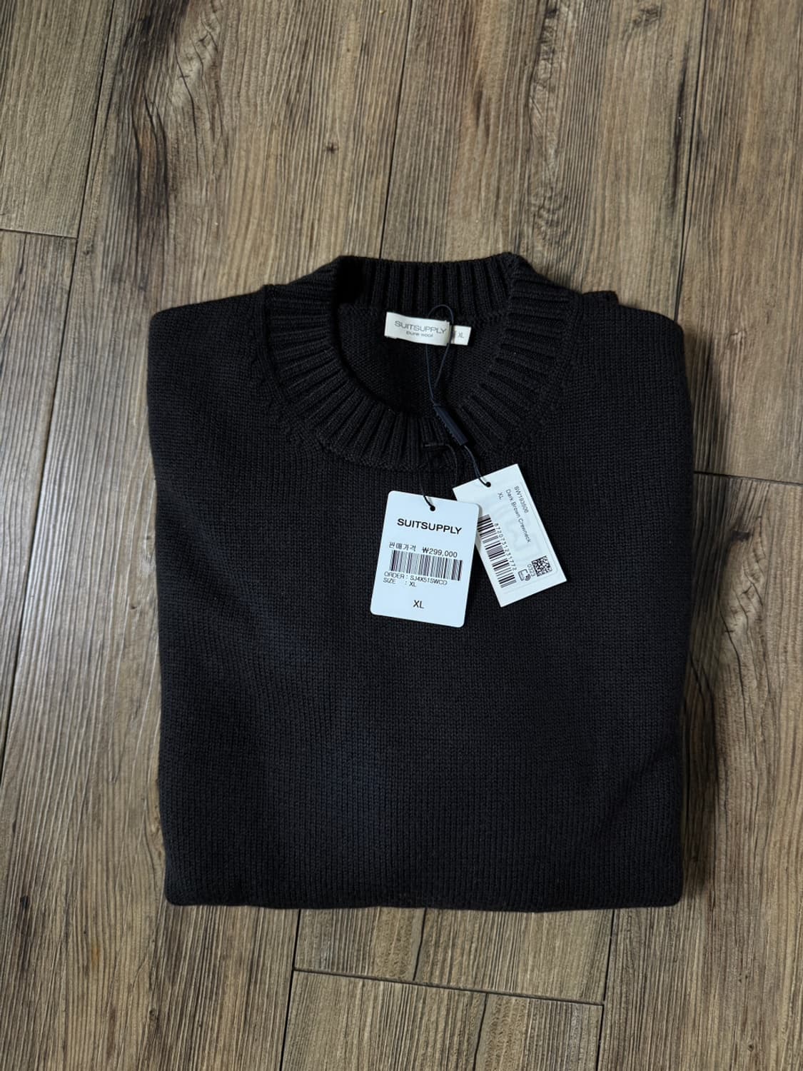 수트서플라이 24fw 메리노울 니트 다크브라운 XL 상품이미지1