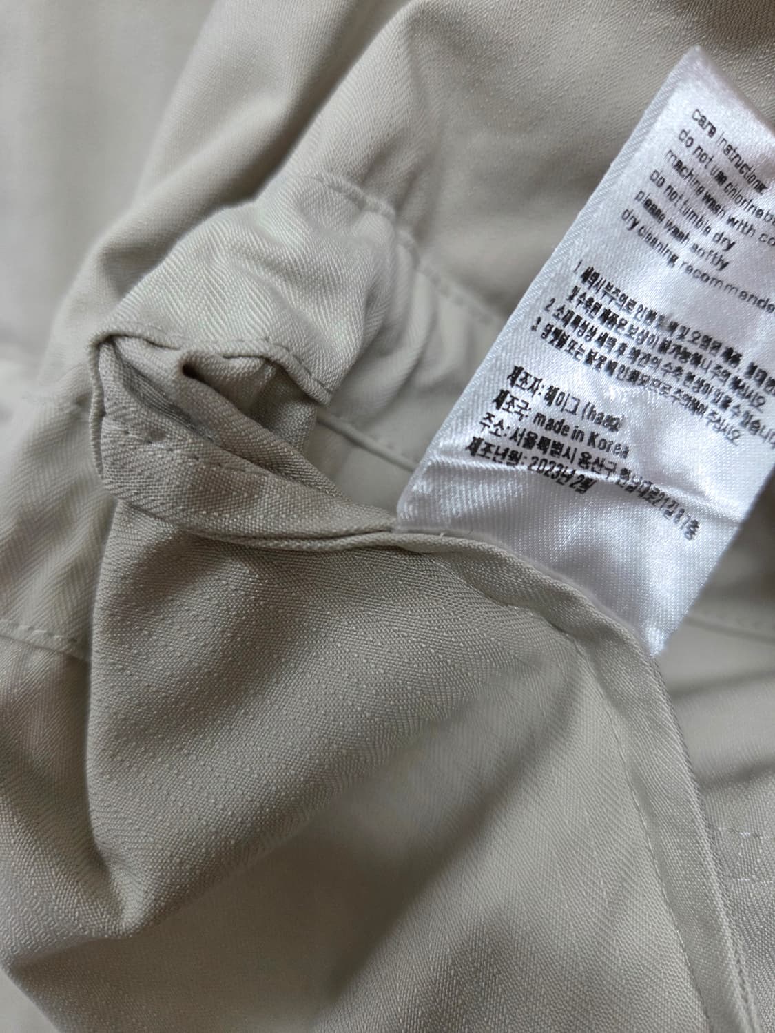 헤이그 여성자켓 상품이미지7