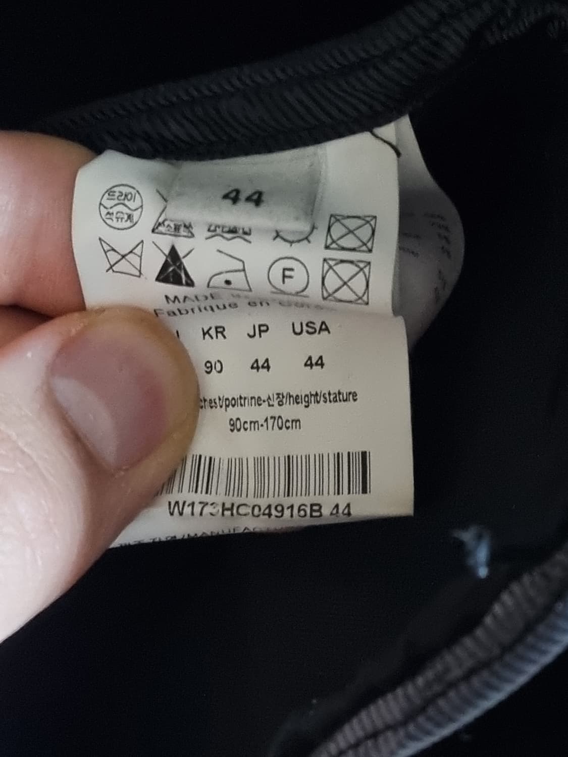 (44) 17FW 우영미 턴업코트 블랙 상품이미지3