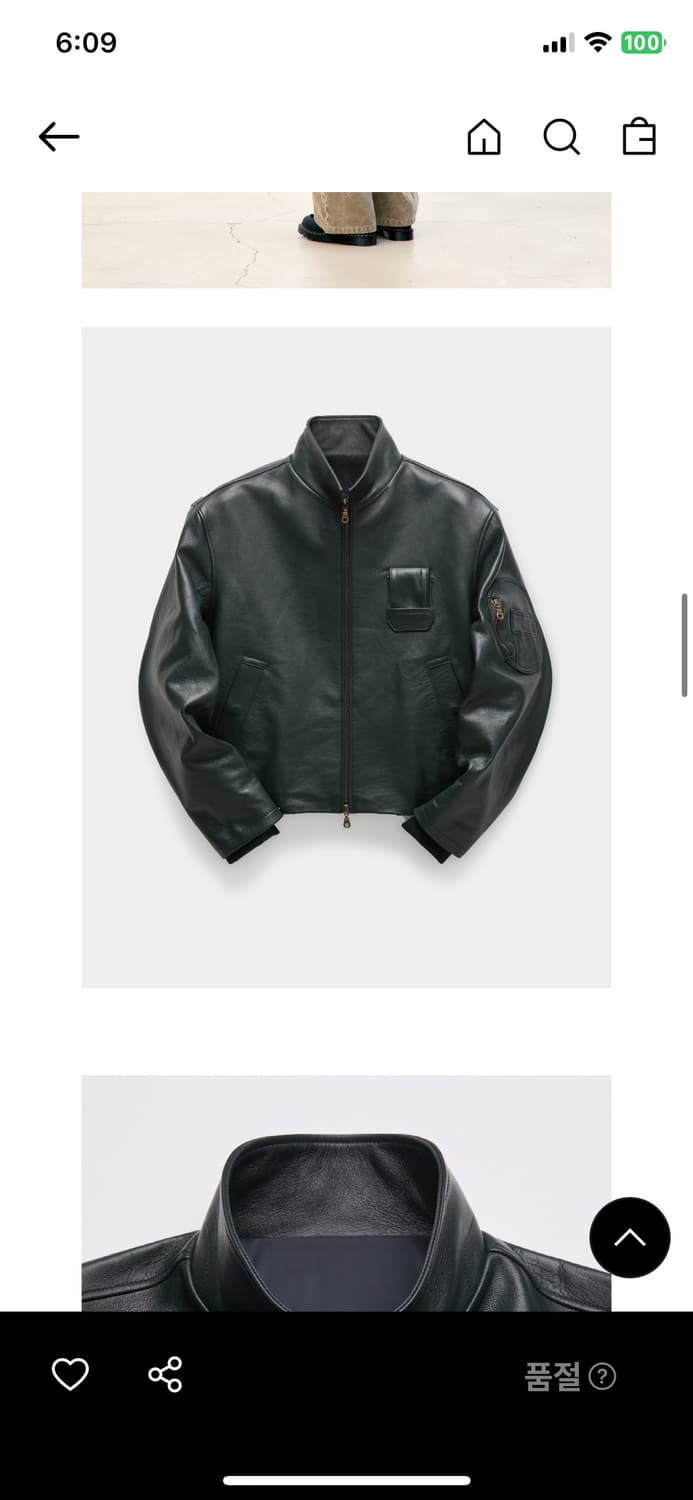 쿠어 고트 스킨 파일럿 레더 자켓 m 상품이미지1