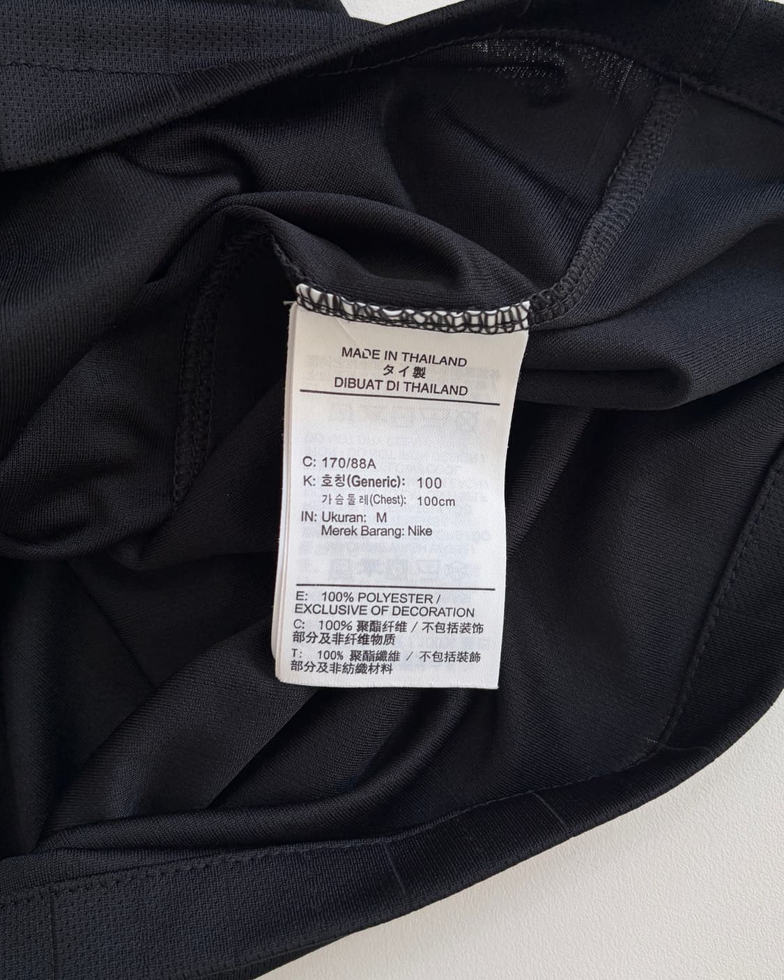 [M]나이키 KFA K3 심판 레프리 유니폼 상품이미지6
