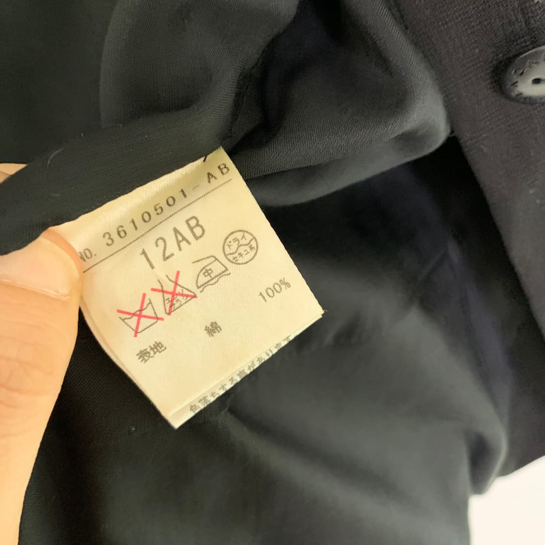 까르벵 노카라 블레이저 자켓 미디 스커트 투피스 정장 셋업 블랙 상품이미지7