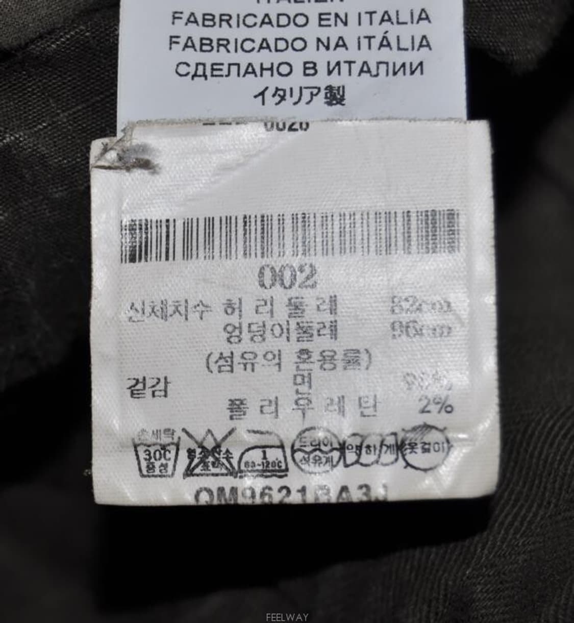 바레나베네치아/남성배기슬림밴딩팬츠(허리34~35) 상품이미지7