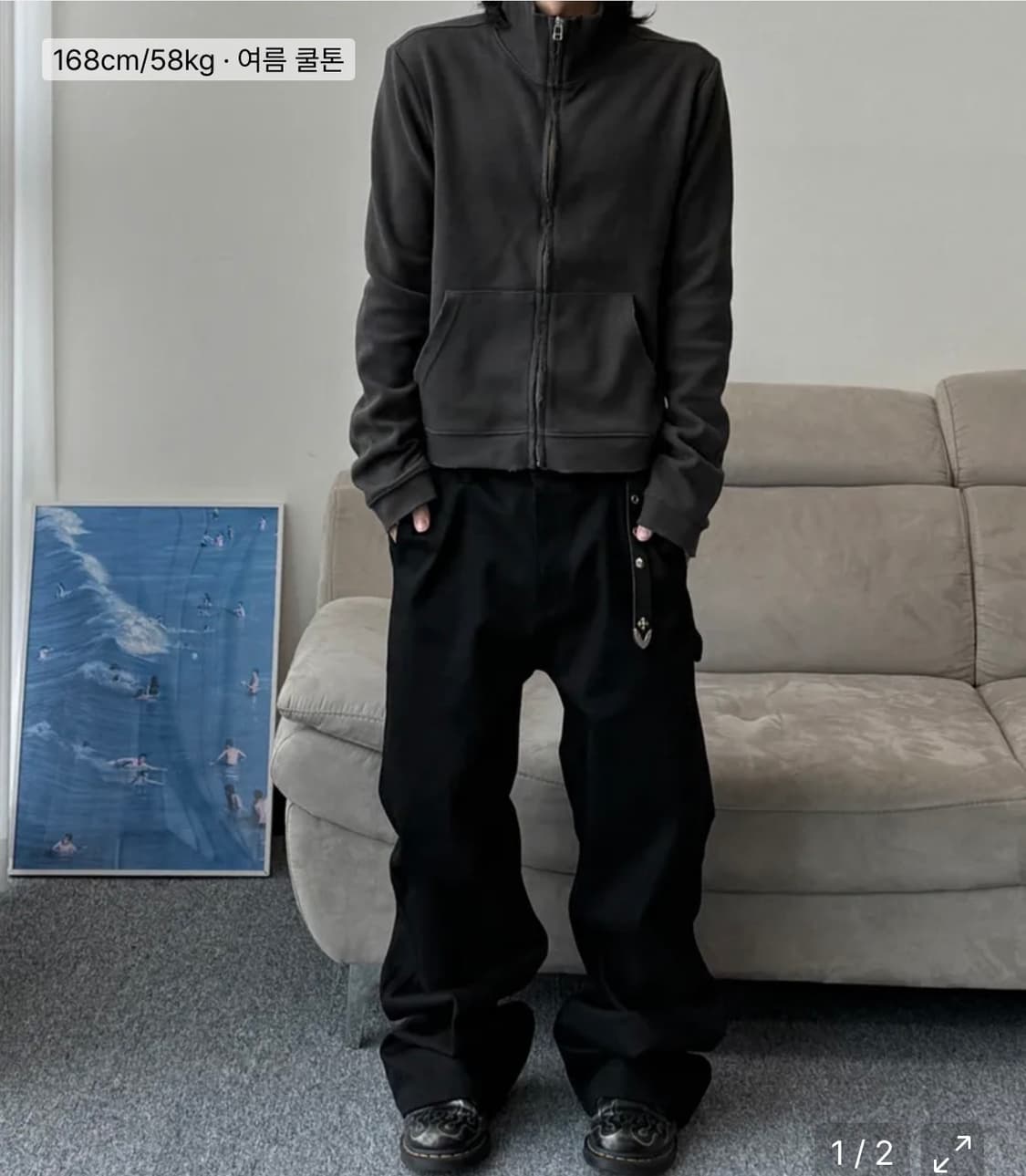 아르반 리파인드 퍼커링 크롭져지 3사이즈 상품이미지3