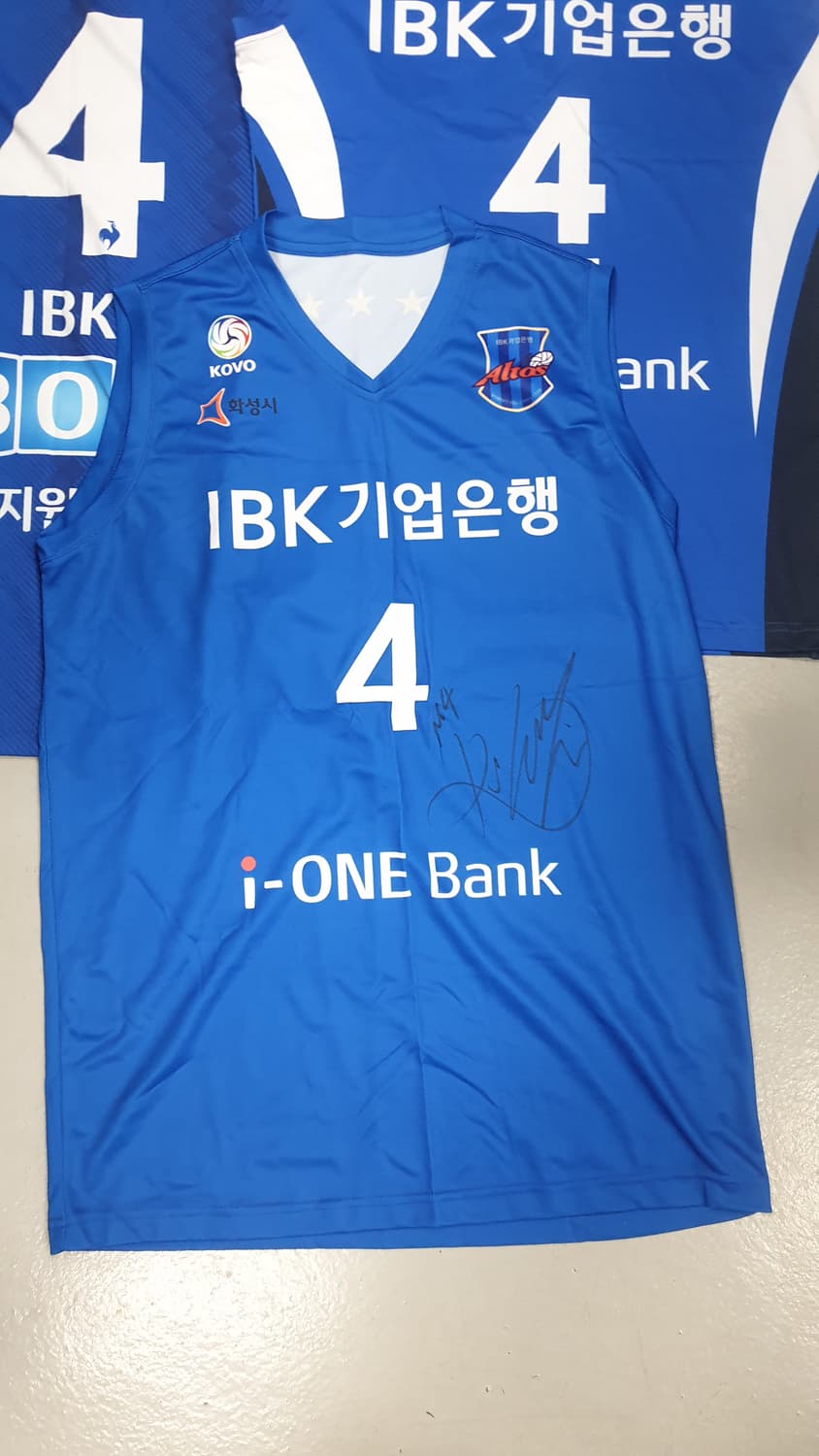 IBK 기업은행 알토스 김희진 선수 유니폼 상품이미지6