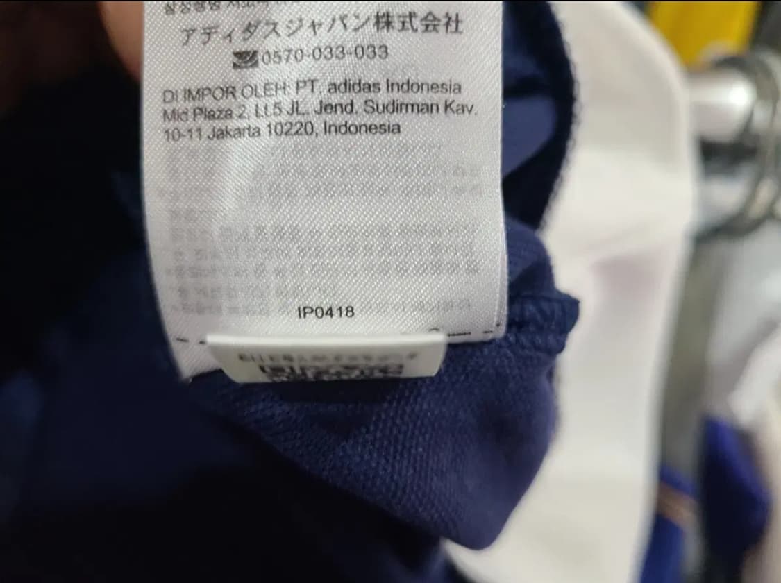 아디다스 베켄바우어 트랙탑 나이트 인디고 상품이미지6