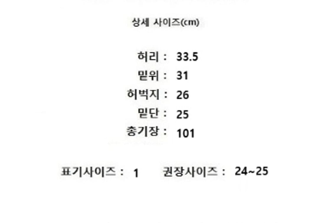 MEHVIE 메비 상품이미지7